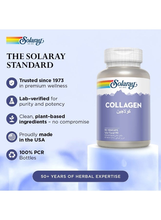 Solaray Collagen 90 Vegcaps - Image 4